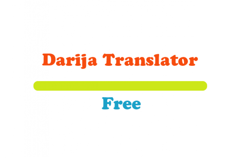 Online Free Moroccan Darija Translator