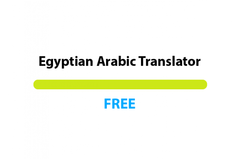 egyptian arabic translator